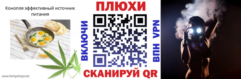 МЕГА онион  где продают   Монино  Печенье с ТГК конопля 