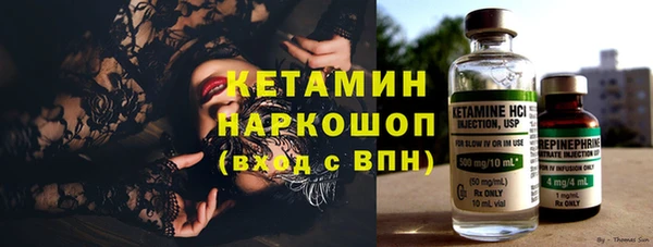 соль ск Балабаново