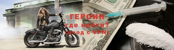 соль ск Балабаново