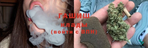 ALPHA PVP Баксан
