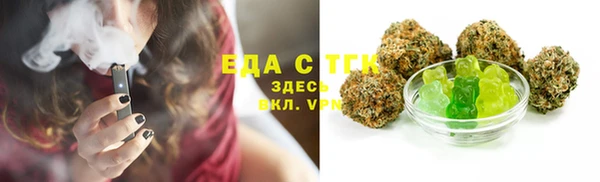 соль ск Балабаново