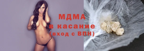 соль ск Балабаново