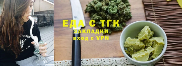 ALPHA PVP Баксан